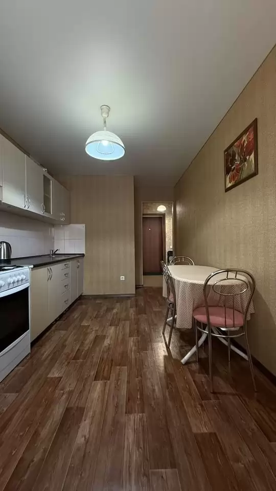 4580079-4