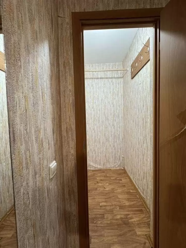 3272490-9