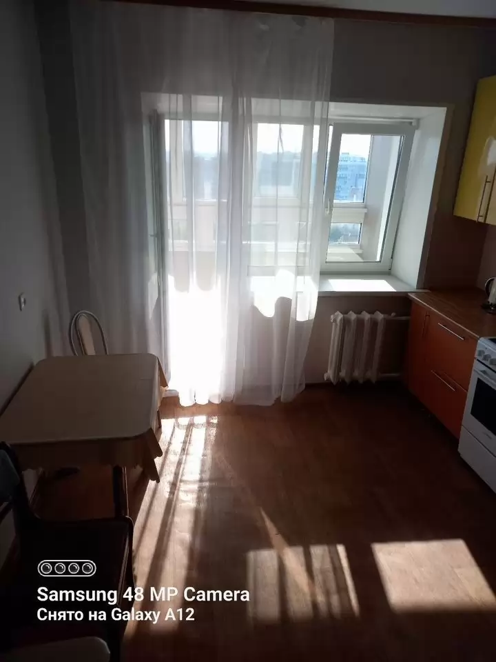 4454241-4