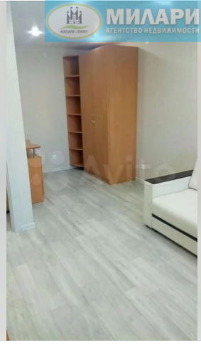 ру (2)