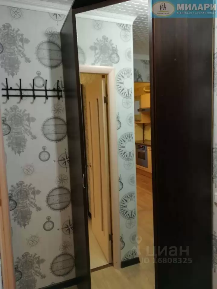 kvartira-vologda-yaroslavskaya-ulica-1116232370-1