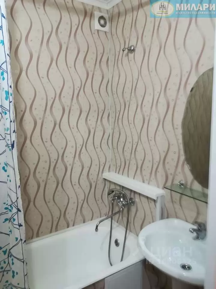 kvartira-vologda-yaroslavskaya-ulica-1116232378-1