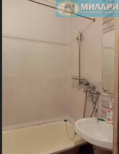 screenshot_4