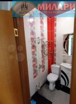screenshot_5