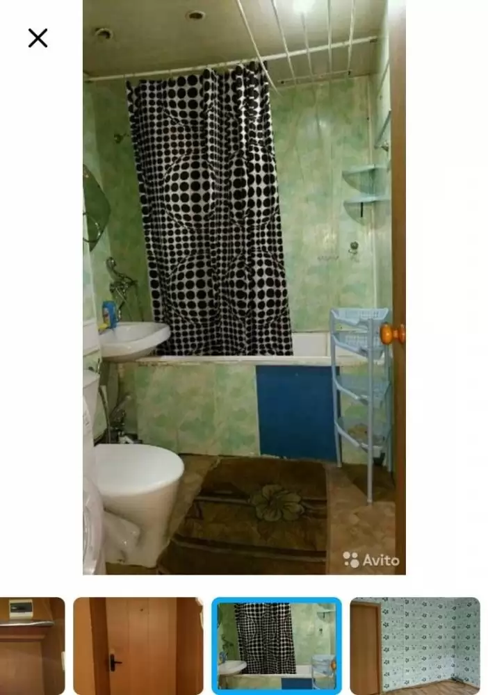 тт
