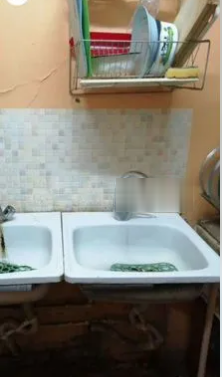 screenshot_4 (2)
