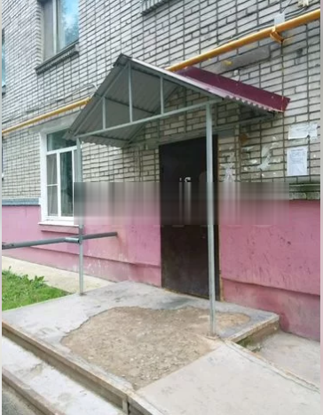 ае н (5)