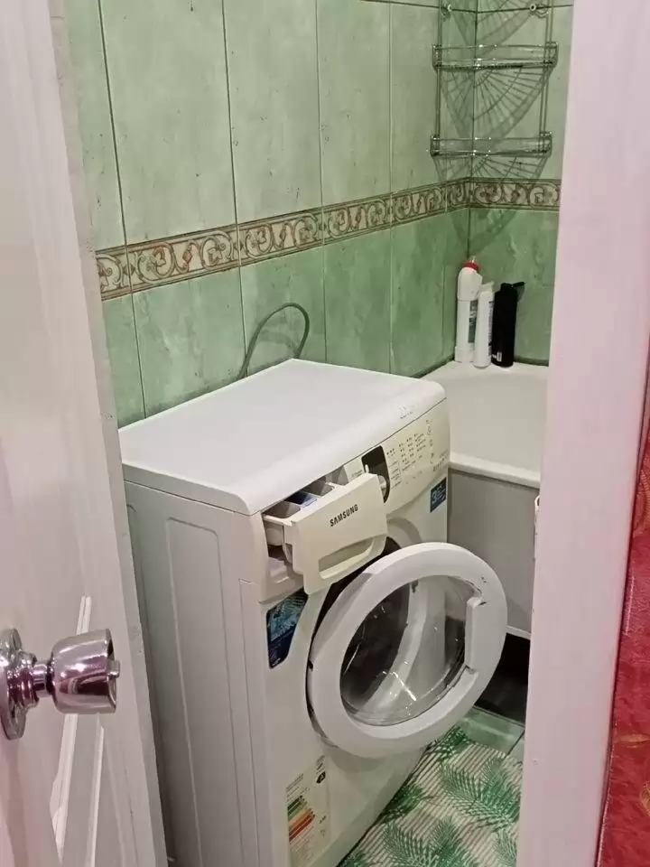 2475850-2