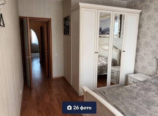 screenshot_20