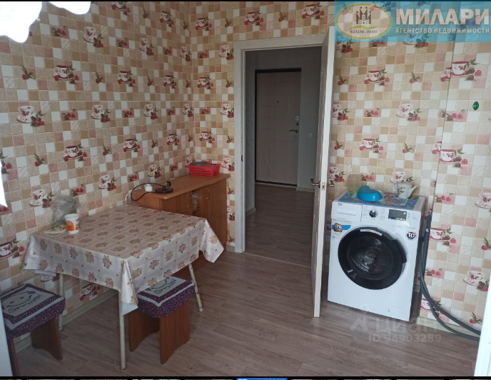 тда (16)