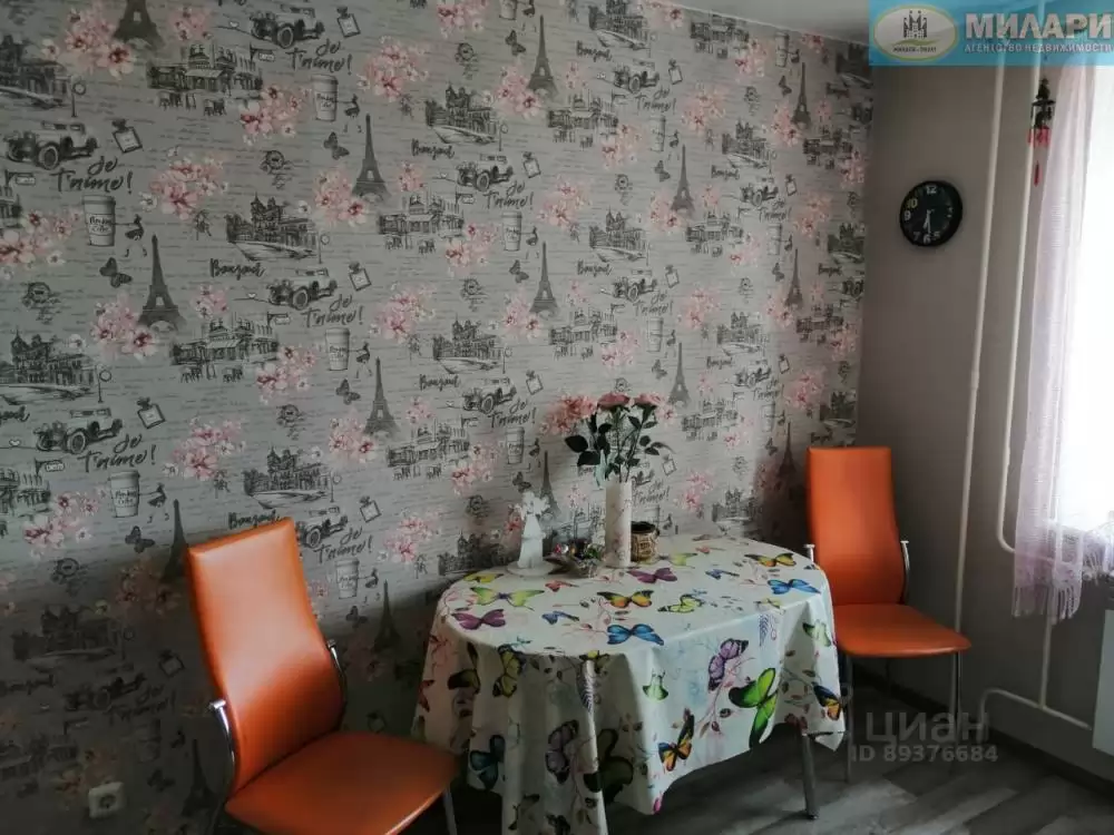 kvartira-vologda-ulica-marshala-koneva-1270453917-1