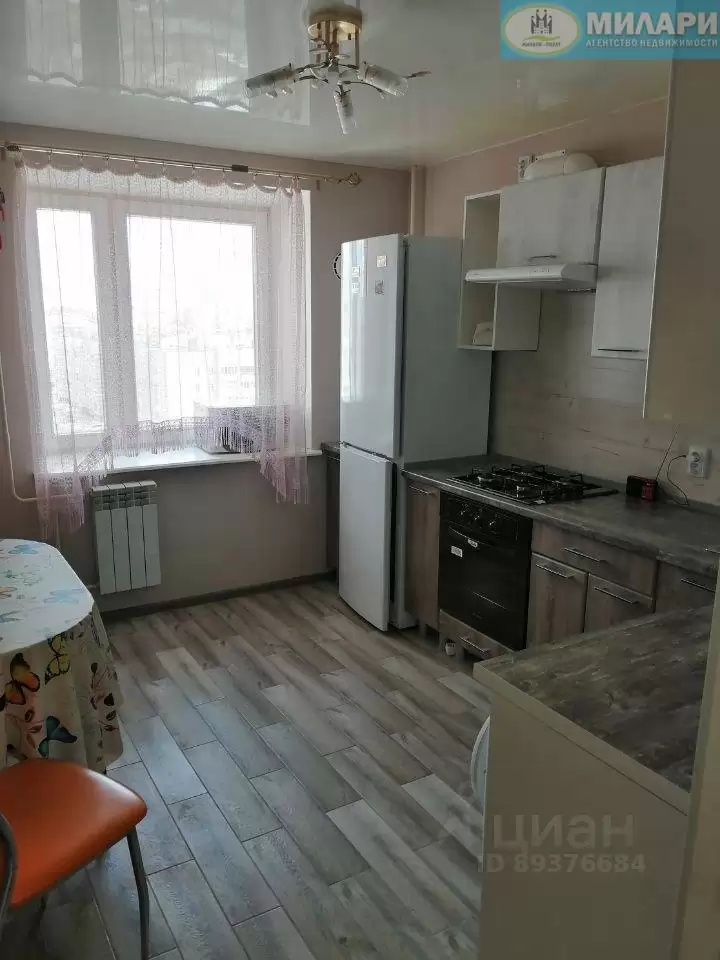 kvartira-vologda-ulica-marshala-koneva-1270453887-1