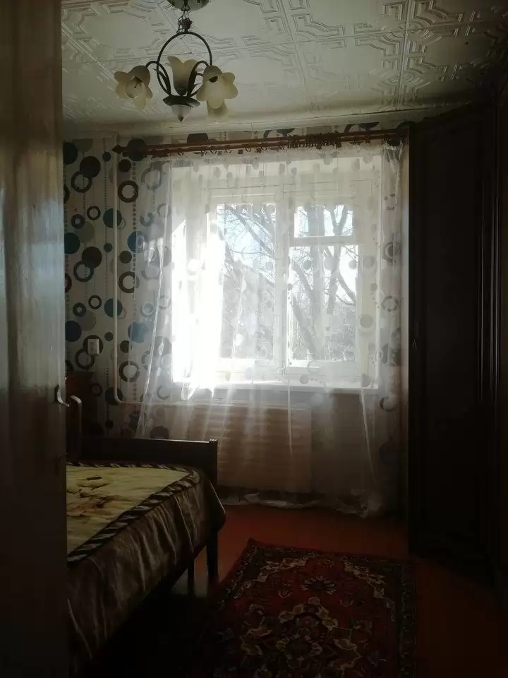459265-5