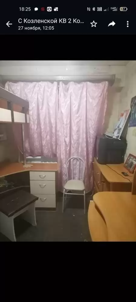 tmekxsmjzre