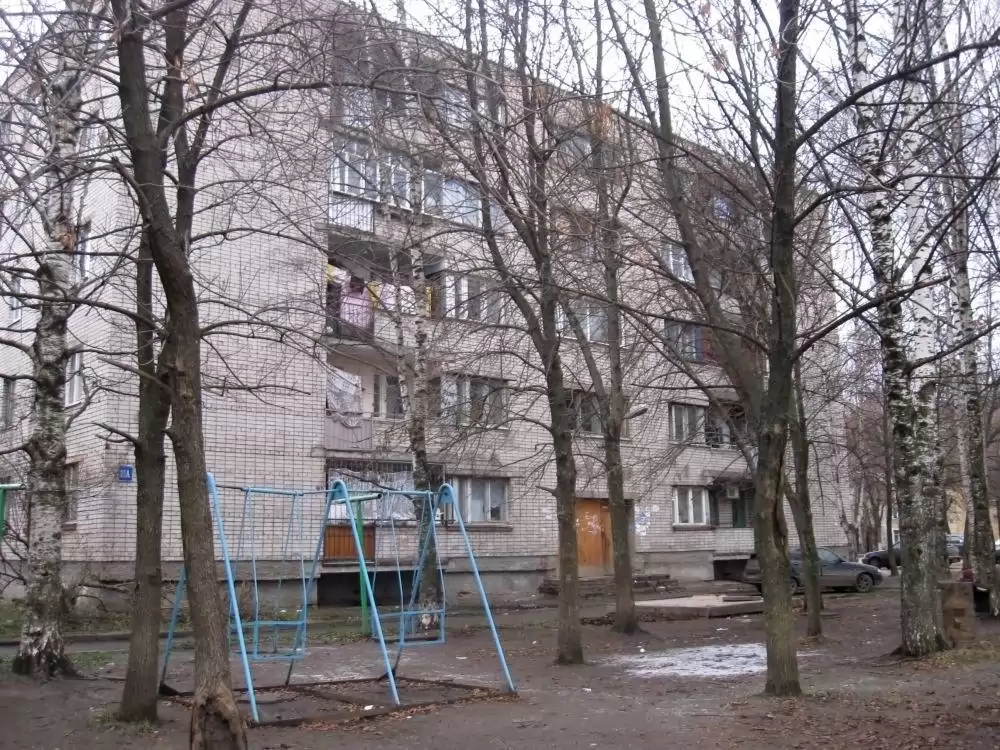 ударников 21а(у)