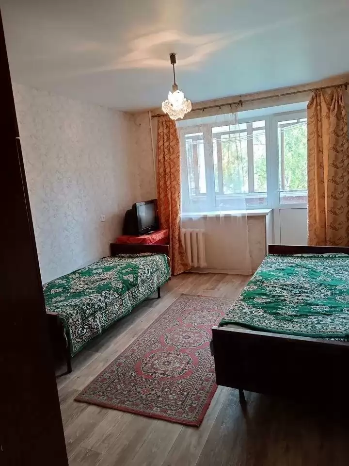 1734849-6