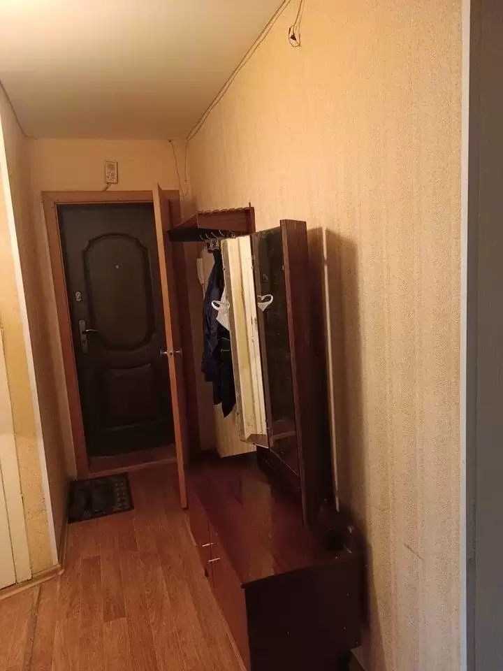 1734849-9