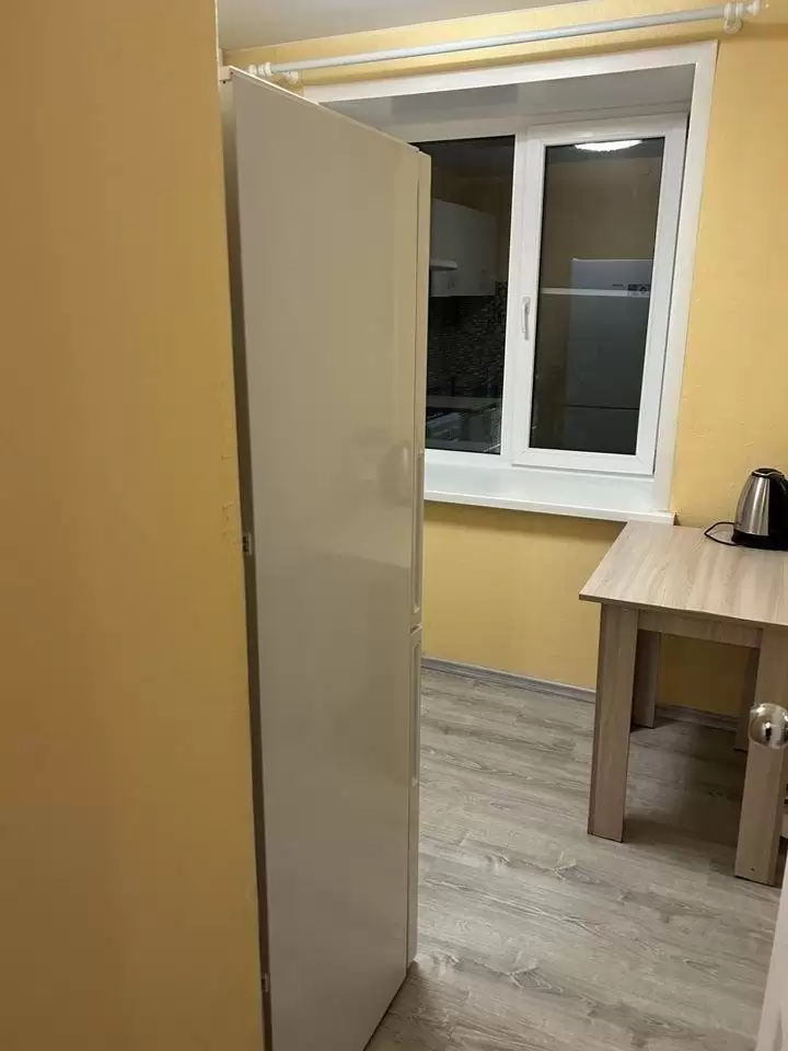 2245933-2