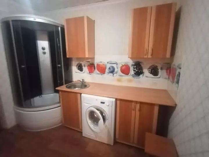 673572c2075e5