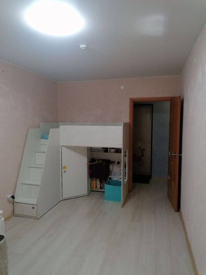 2543574-2