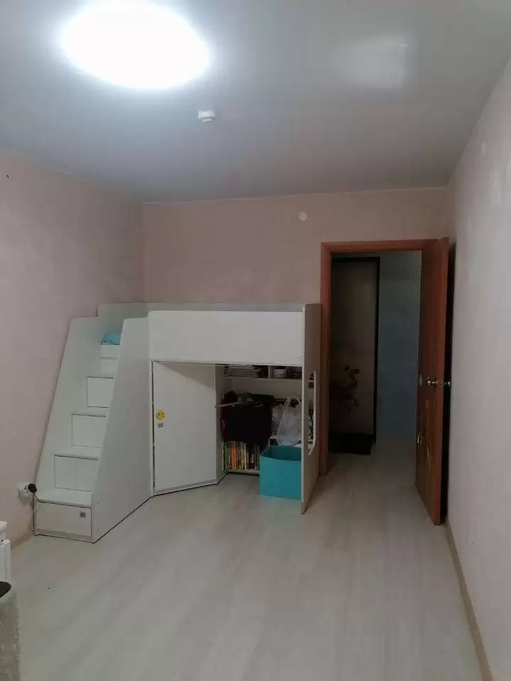 2543574-2