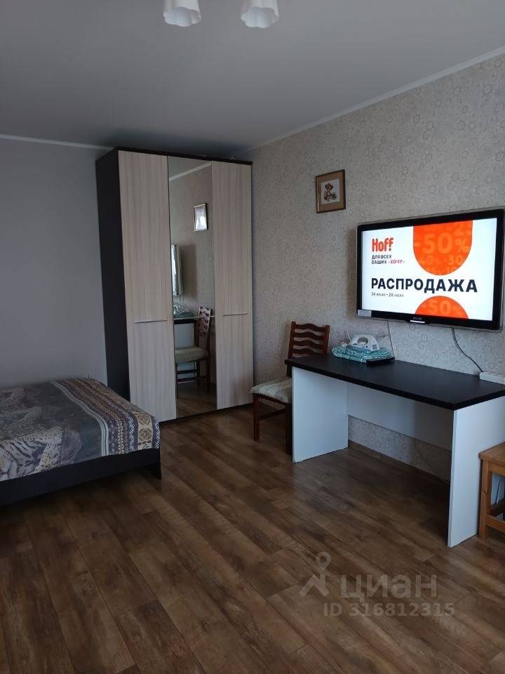 kvartira-vologda-goncharnaya-ulica-2467837040-1