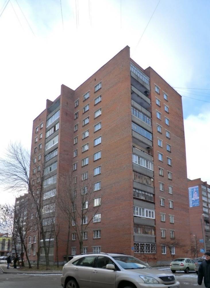 iii интернационала 5(у)