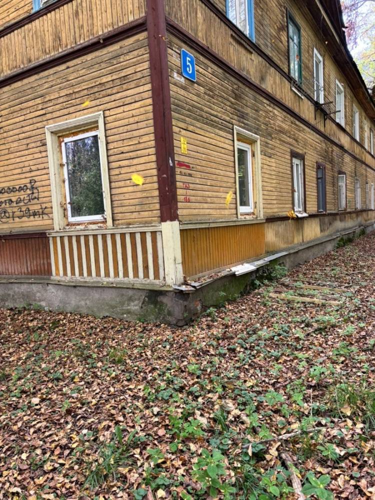 fcfac816-c304-430f-84a5-63a1cd266046