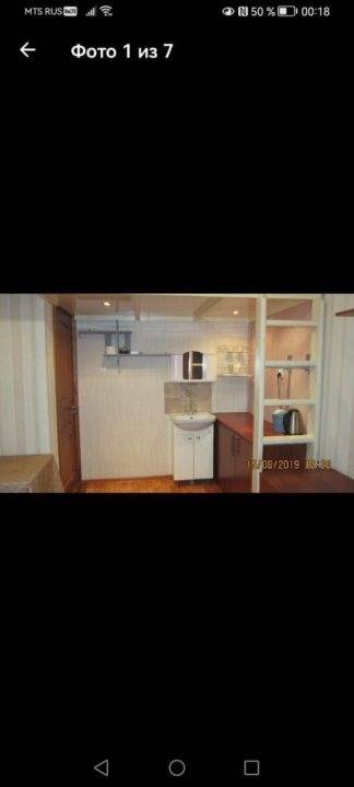 691a145d326fbb57880ee5f4-2