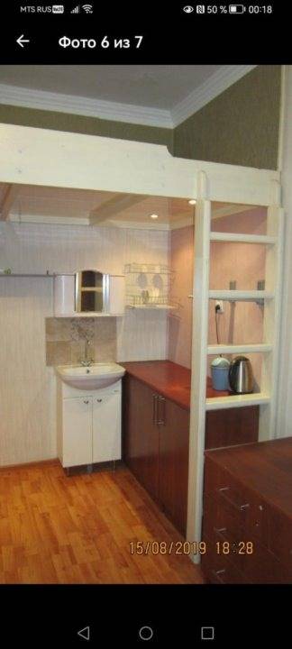 691a145dd0397de8e70b8a42-2