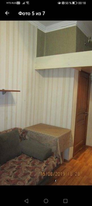 691a145de9883e35c905e6bf-2