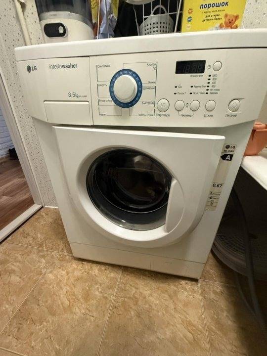 6971589d2187968b98033fd2-2