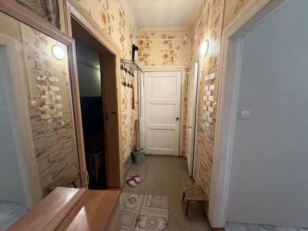 3943863-9