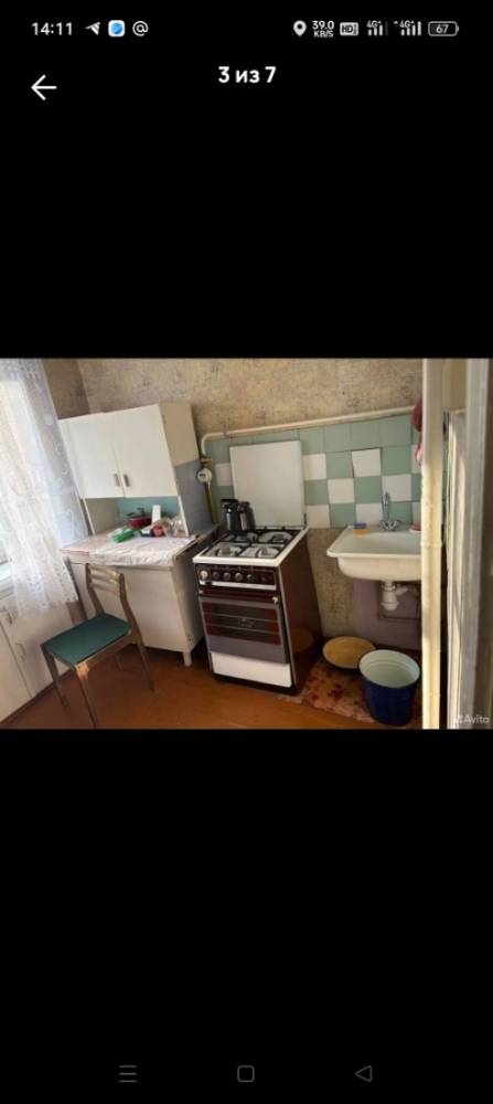 bsk0l9snglj9jujlxlg4q69wqckd9enu5a-a0wejwjvxoqgglsjneuqil1o1eoywsr-vruitfldghtjedevztyc5