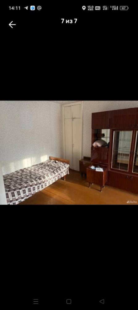 iaybv_qu2t3nf0ckf_evk3buarqp7n8vbdmwrj8qcp2wafml9beh2i_l3uvxk3hpj9satsch_bffz9ayru5rvxc3