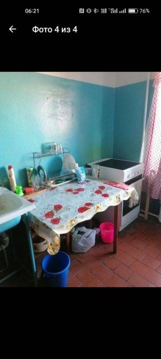 69e99ffc75562b0cd80f8395-2