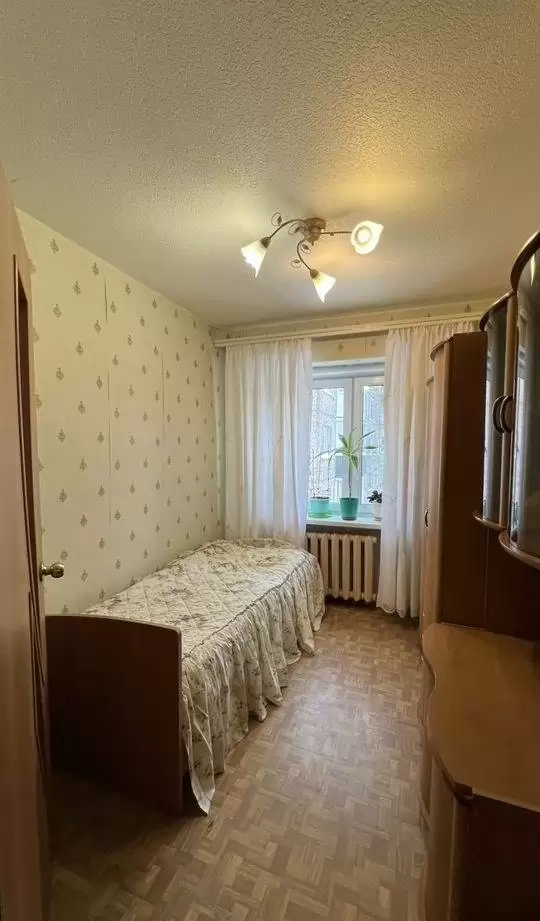 4190674-5
