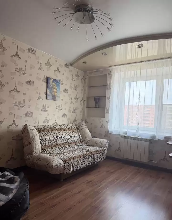 рр