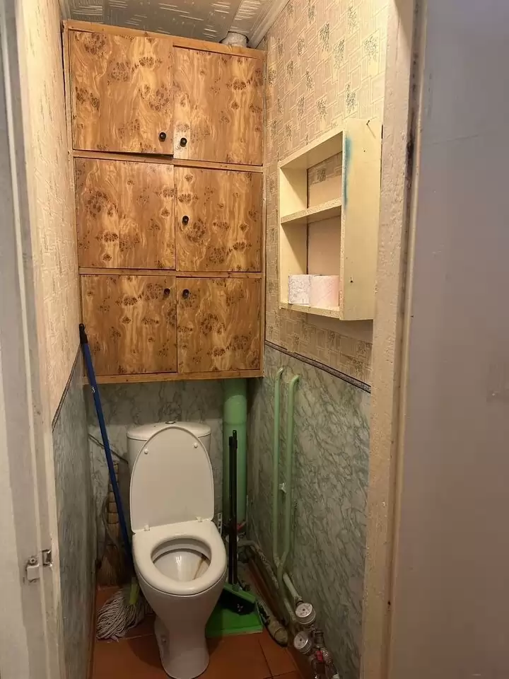 4455694-8
