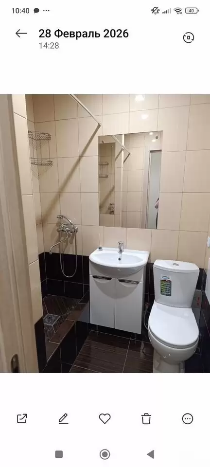 4491739-3